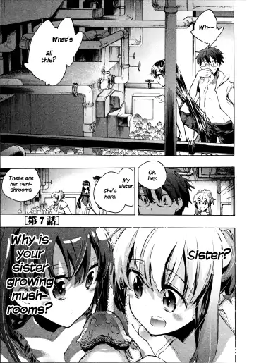 [James Hotate] Itokoi Chidori 1 Fhentai - Page 126
