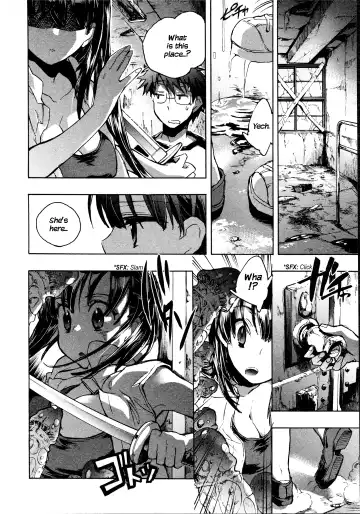 [James Hotate] Itokoi Chidori 1 Fhentai - Page 131