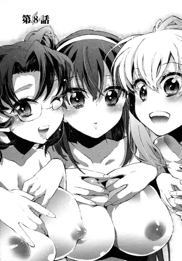 [James Hotate] Itokoi Chidori 1 Fhentai - Page 147