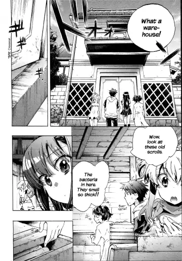 [James Hotate] Itokoi Chidori 1 Fhentai - Page 151
