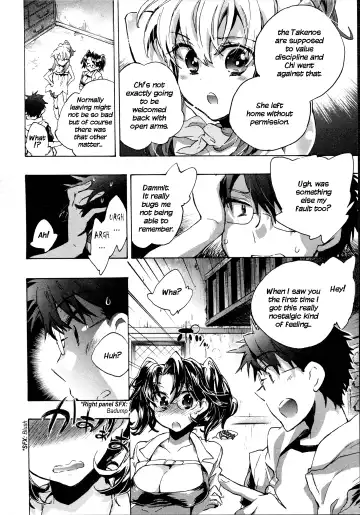 [James Hotate] Itokoi Chidori 1 Fhentai - Page 155
