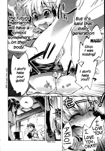 [James Hotate] Itokoi Chidori 1 Fhentai - Page 161