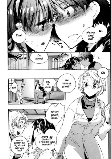 [James Hotate] Itokoi Chidori 1 Fhentai - Page 44