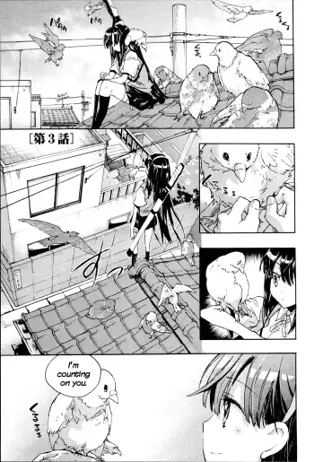 [James Hotate] Itokoi Chidori 1 Fhentai - Page 47