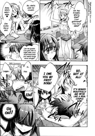[James Hotate] Itokoi Chidori 1 Fhentai - Page 57