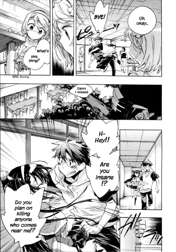 [James Hotate] Itokoi Chidori 1 Fhentai - Page 59
