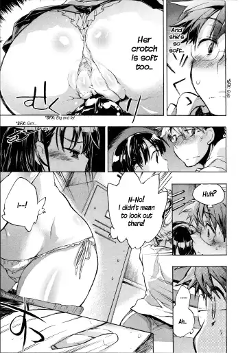 [James Hotate] Itokoi Chidori 1 Fhentai - Page 63