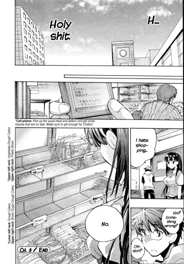 [James Hotate] Itokoi Chidori 1 Fhentai - Page 66