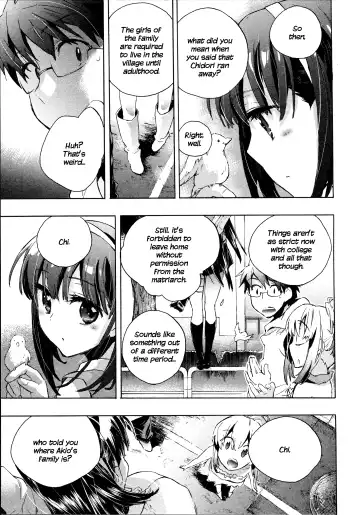 [James Hotate] Itokoi Chidori 1 Fhentai - Page 96
