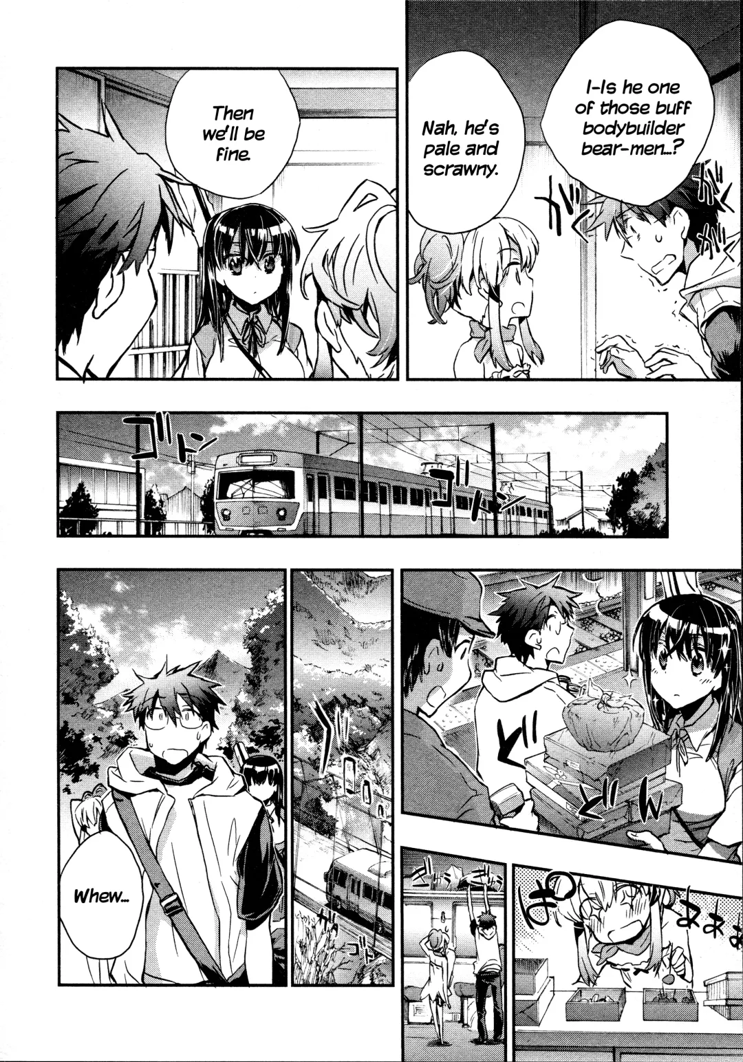 [James Hotate] Itokoi Chidori 2 Fhentai - Page 108