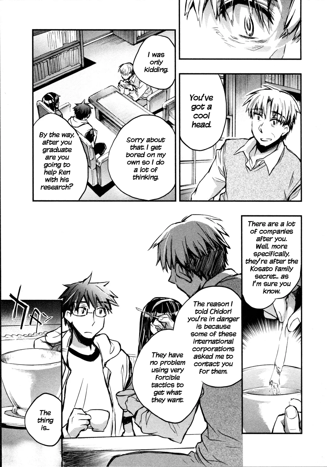 [James Hotate] Itokoi Chidori 2 Fhentai - Page 121