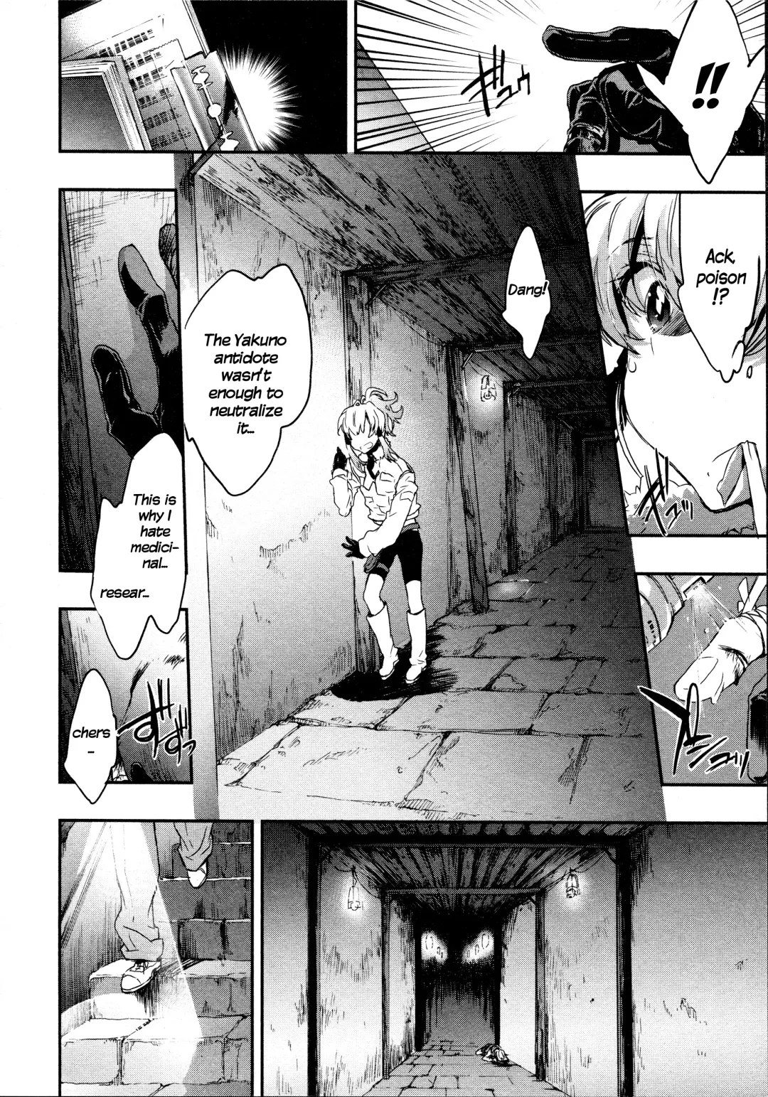 [James Hotate] Itokoi Chidori 2 Fhentai - Page 128