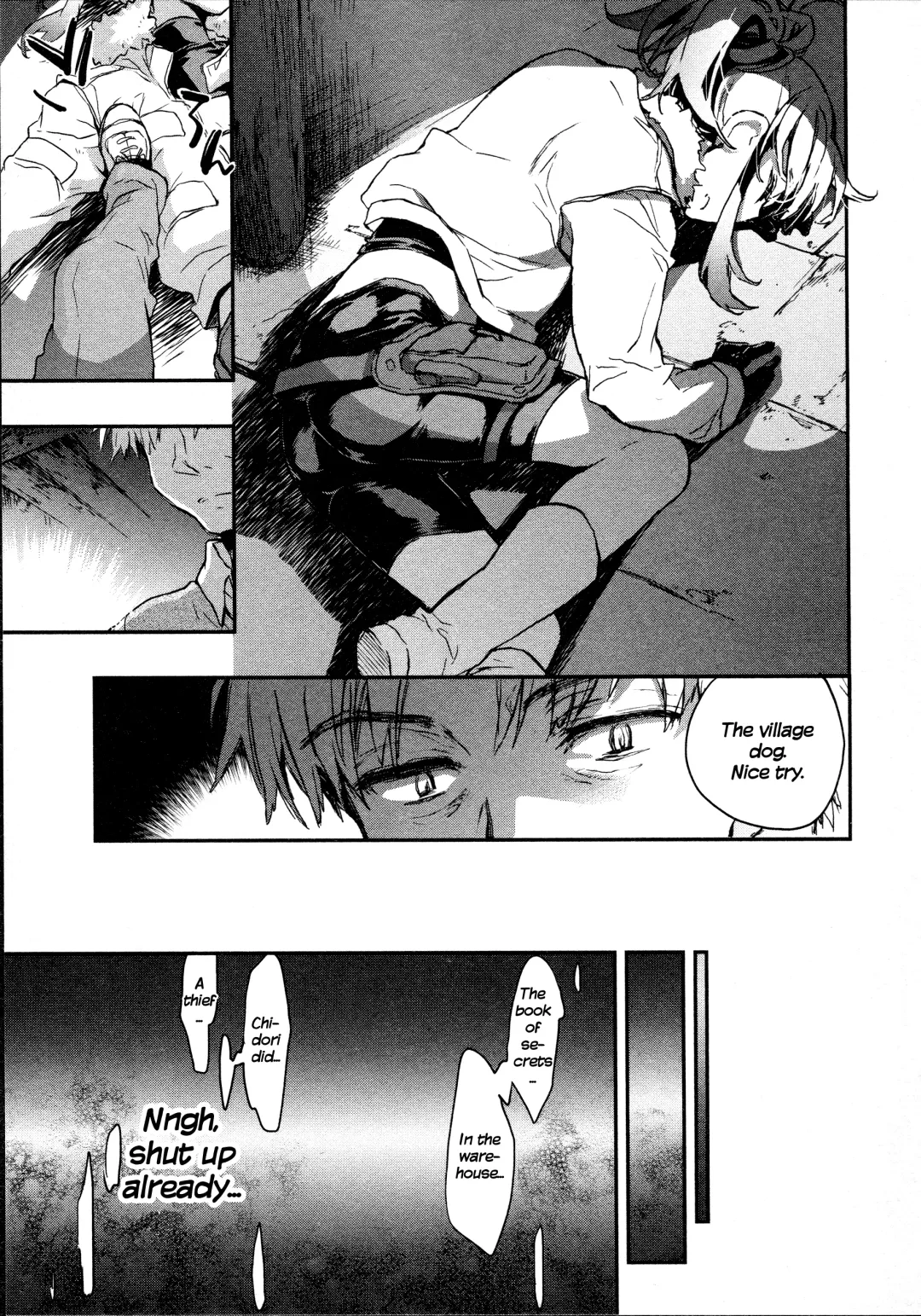 [James Hotate] Itokoi Chidori 2 Fhentai - Page 129