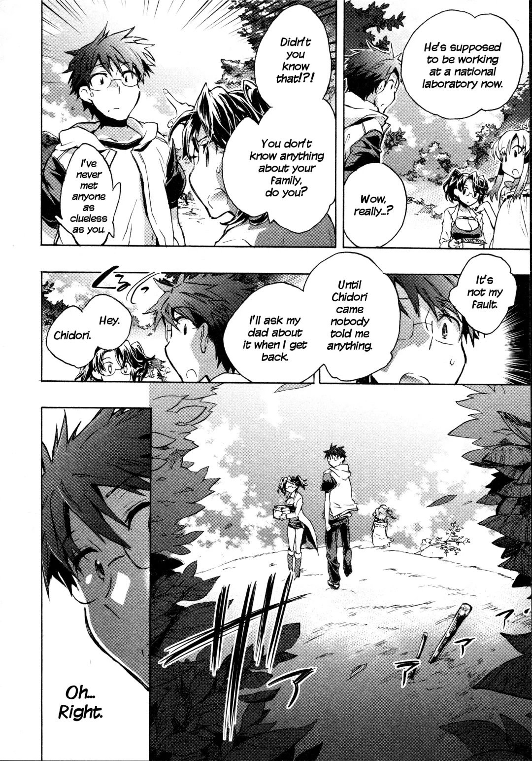 [James Hotate] Itokoi Chidori 2 Fhentai - Page 14