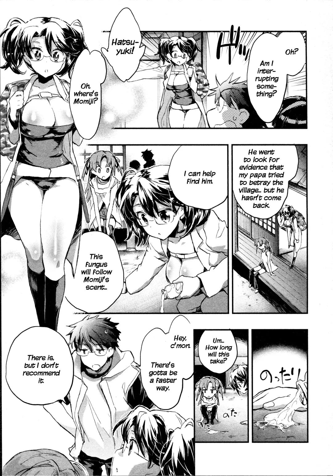 [James Hotate] Itokoi Chidori 2 Fhentai - Page 149