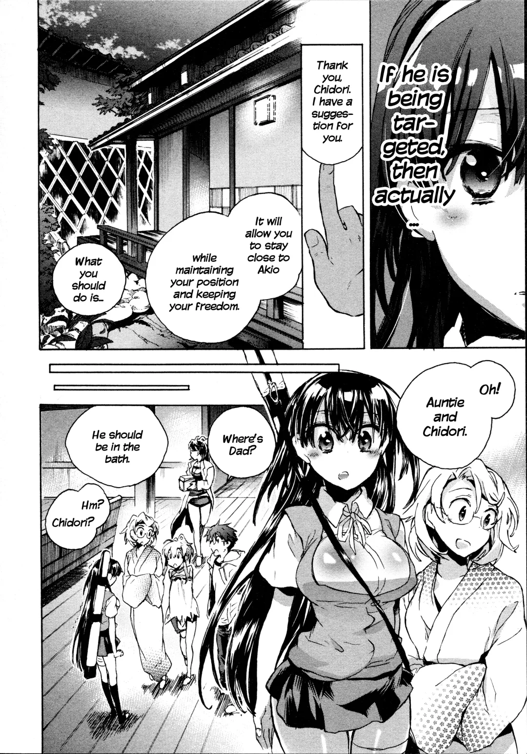 [James Hotate] Itokoi Chidori 2 Fhentai - Page 16