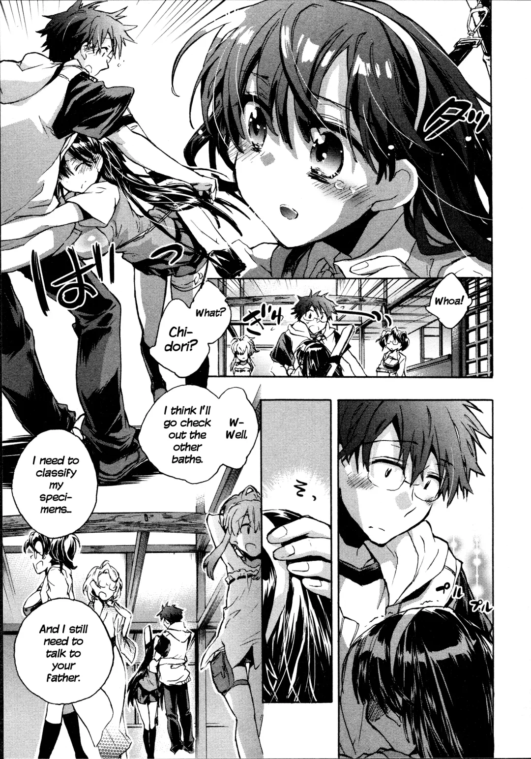 [James Hotate] Itokoi Chidori 2 Fhentai - Page 17