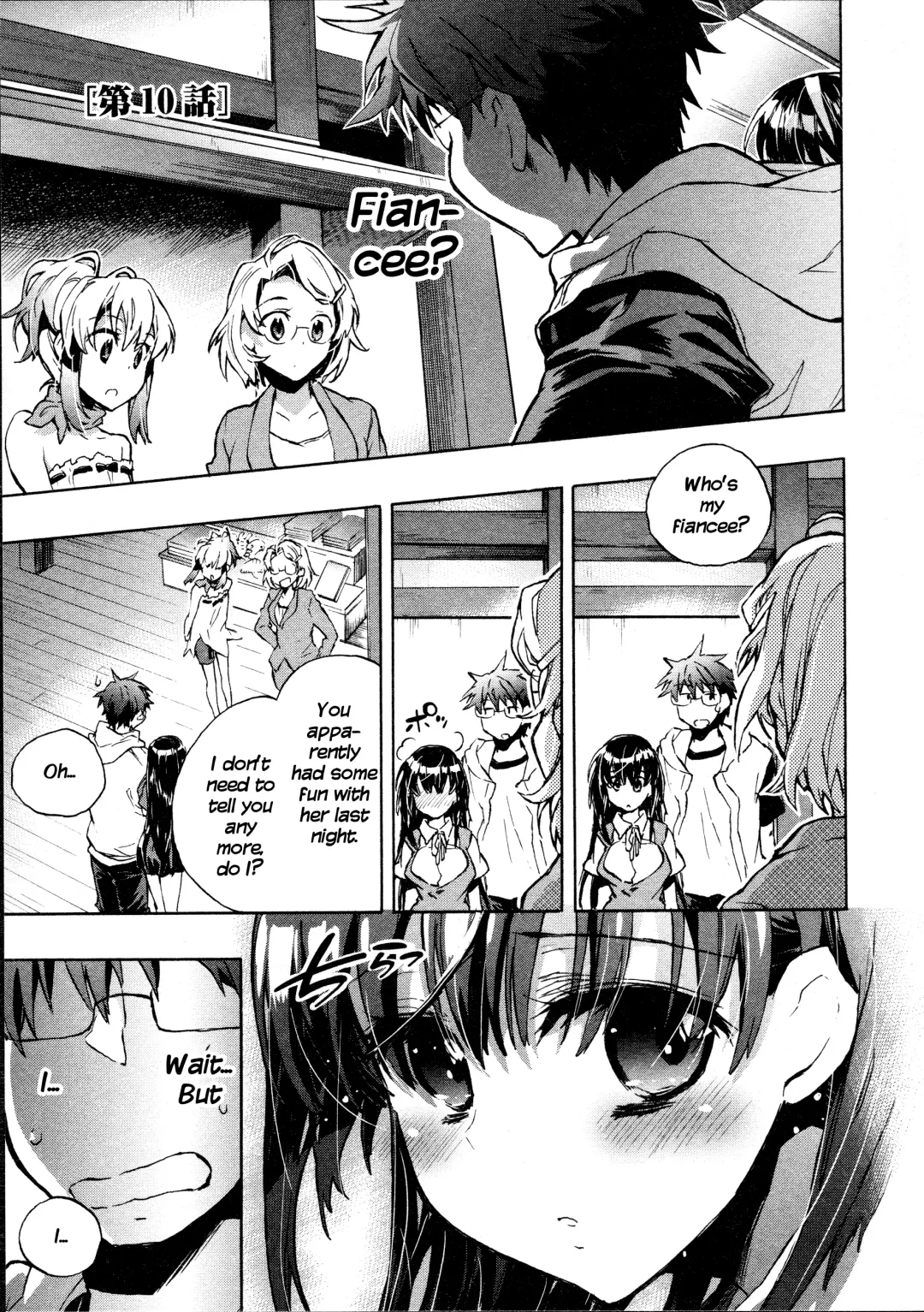 [James Hotate] Itokoi Chidori 2 Fhentai - Page 27