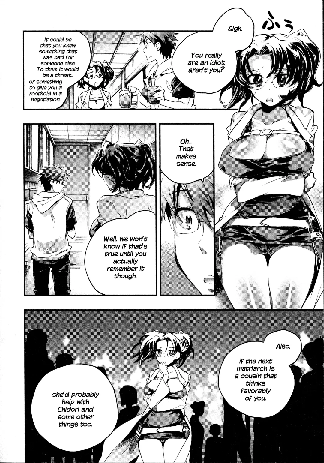[James Hotate] Itokoi Chidori 2 Fhentai - Page 53