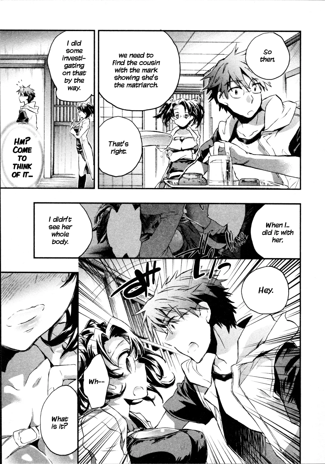 [James Hotate] Itokoi Chidori 2 Fhentai - Page 54