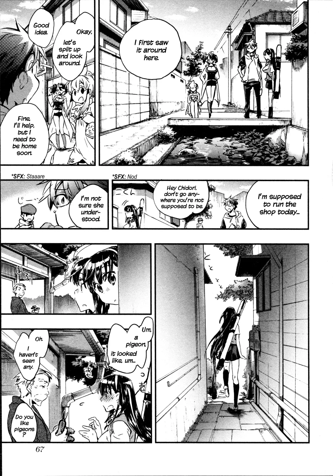 [James Hotate] Itokoi Chidori 2 Fhentai - Page 68