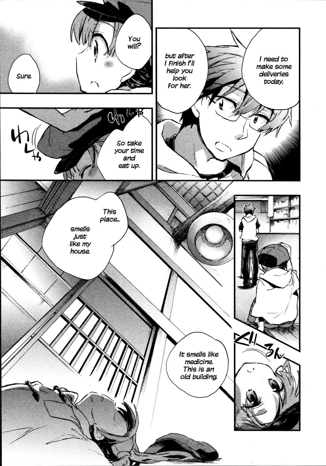 [James Hotate] Itokoi Chidori 2 Fhentai - Page 72