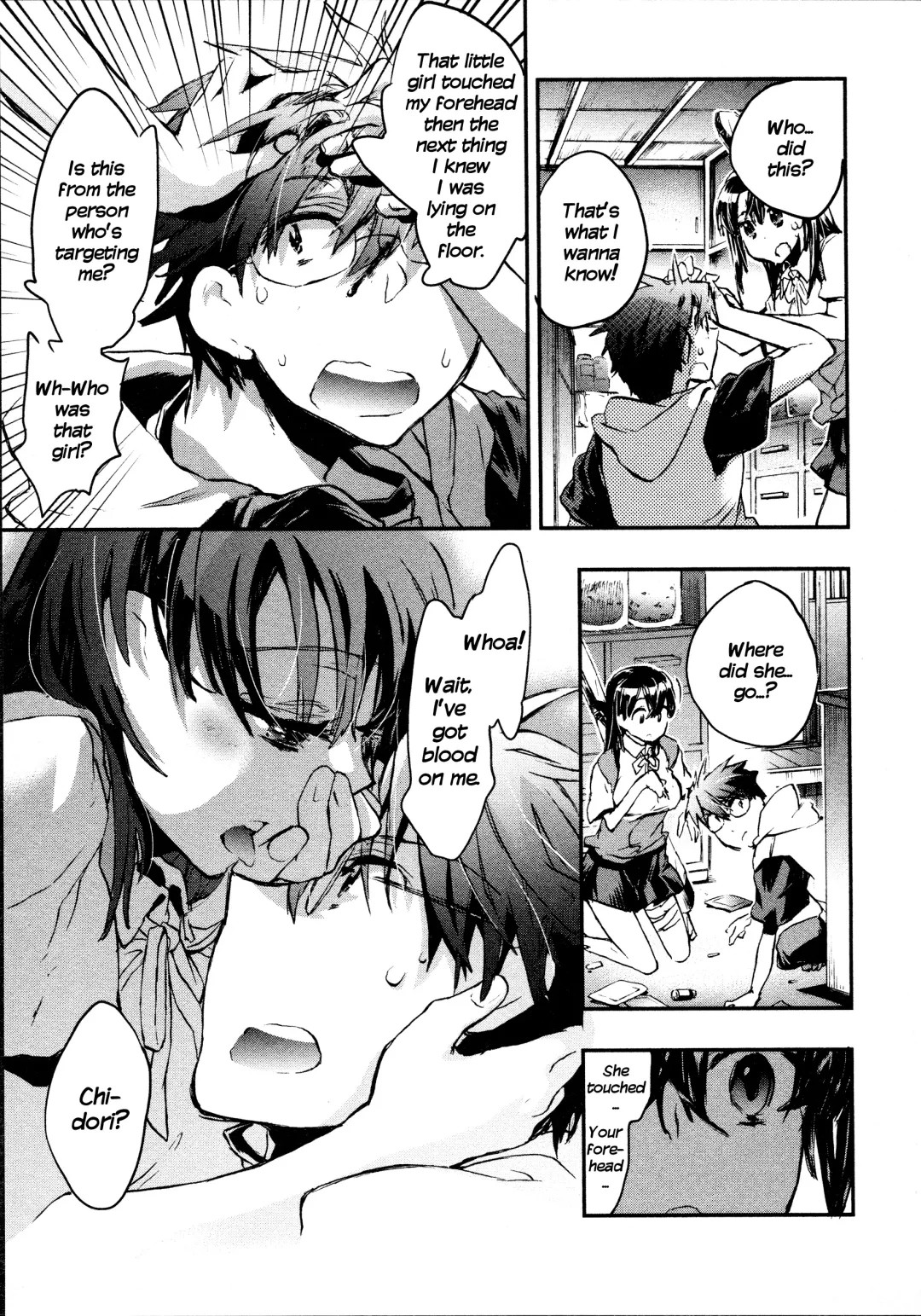 [James Hotate] Itokoi Chidori 2 Fhentai - Page 76