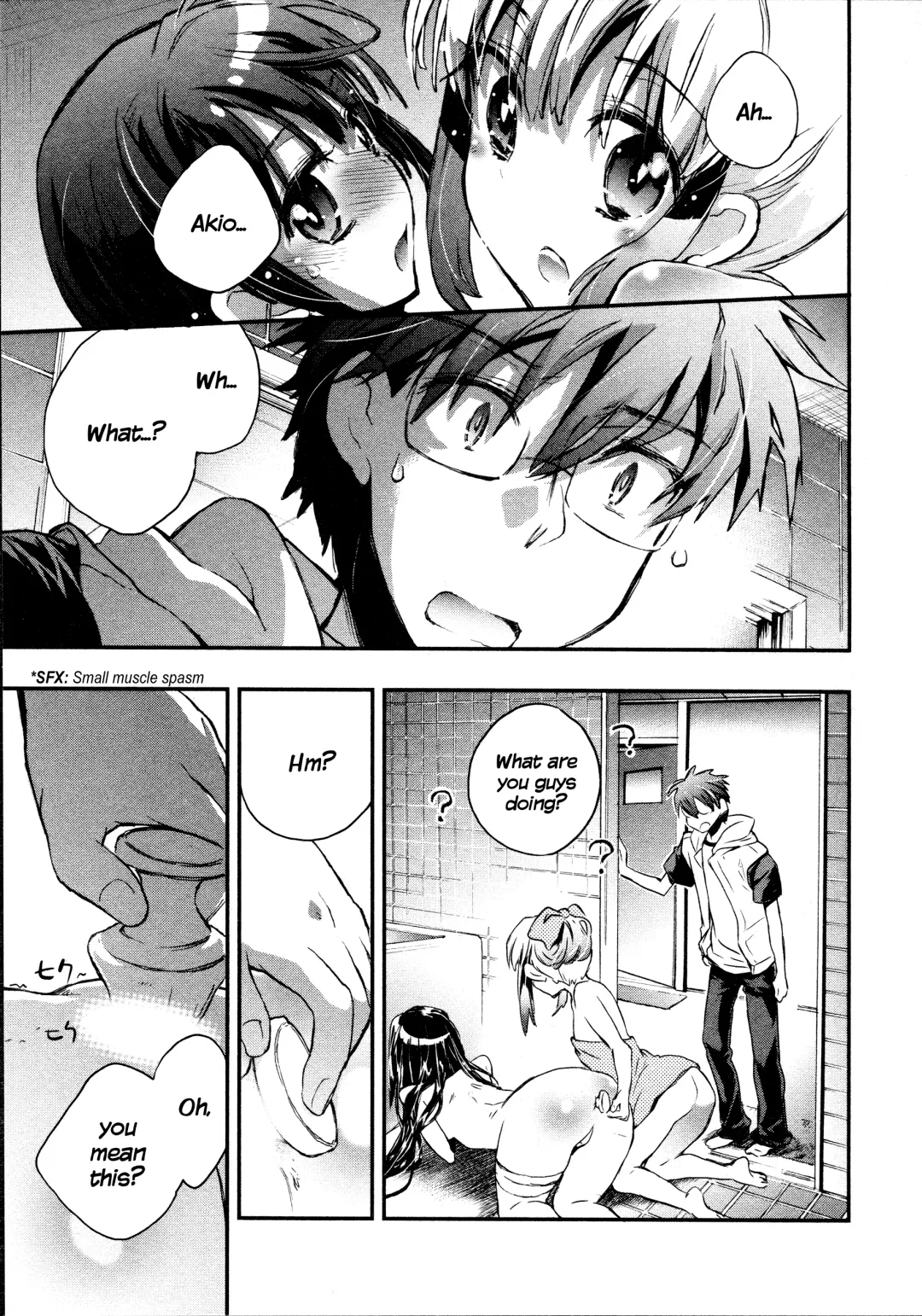 [James Hotate] Itokoi Chidori 2 Fhentai - Page 99