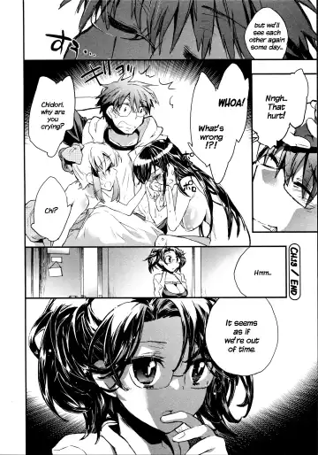 [James Hotate] Itokoi Chidori 2 Fhentai - Page 104