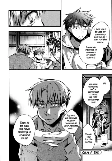 [James Hotate] Itokoi Chidori 2 Fhentai - Page 122