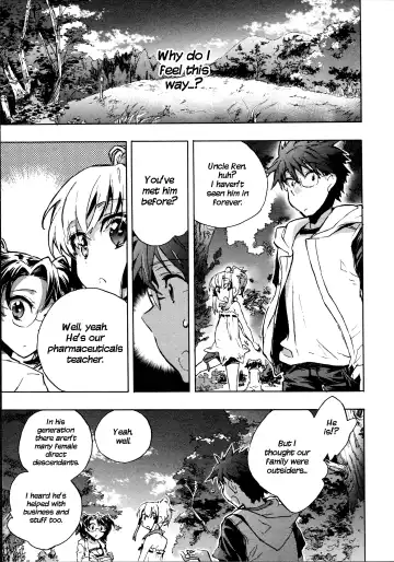 [James Hotate] Itokoi Chidori 2 Fhentai - Page 13