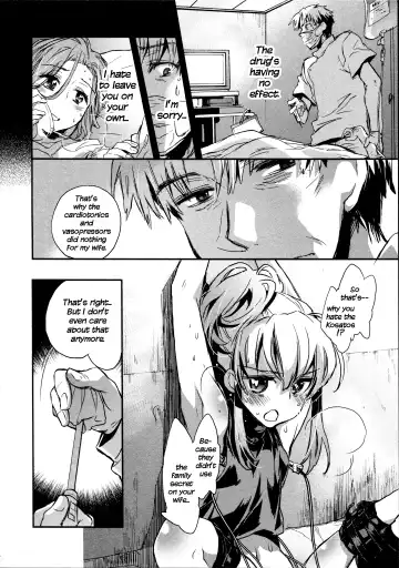 [James Hotate] Itokoi Chidori 2 Fhentai - Page 136
