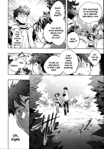 [James Hotate] Itokoi Chidori 2 Fhentai - Page 14