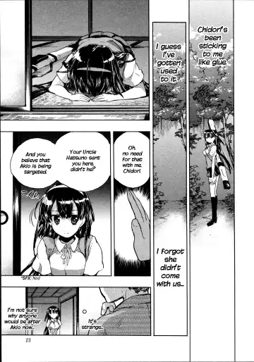 [James Hotate] Itokoi Chidori 2 Fhentai - Page 15