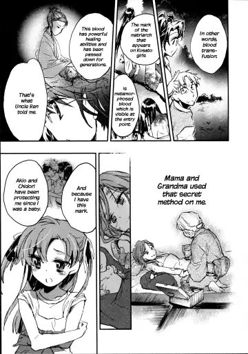 [James Hotate] Itokoi Chidori 2 Fhentai - Page 159