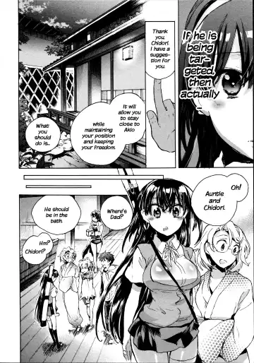[James Hotate] Itokoi Chidori 2 Fhentai - Page 16