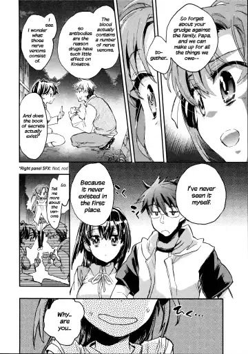 [James Hotate] Itokoi Chidori 2 Fhentai - Page 160