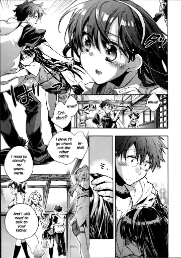 [James Hotate] Itokoi Chidori 2 Fhentai - Page 17