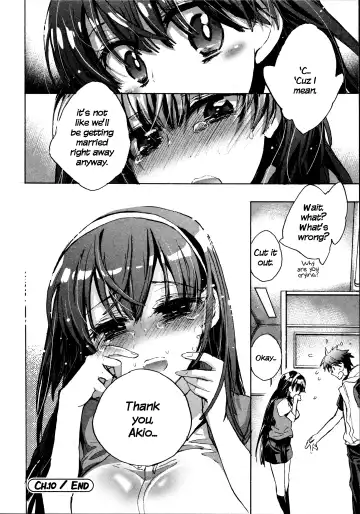 [James Hotate] Itokoi Chidori 2 Fhentai - Page 45