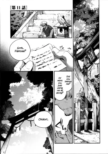 [James Hotate] Itokoi Chidori 2 Fhentai - Page 46