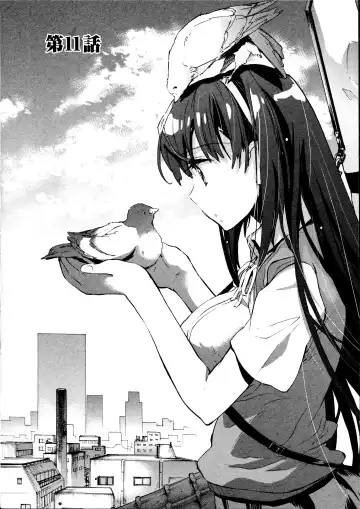 [James Hotate] Itokoi Chidori 2 Fhentai - Page 47