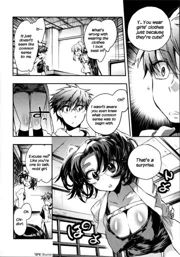 [James Hotate] Itokoi Chidori 2 Fhentai - Page 51