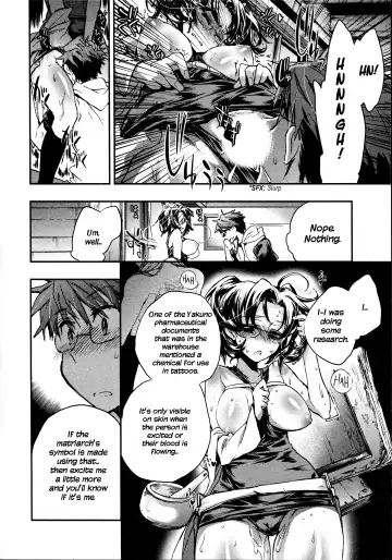 [James Hotate] Itokoi Chidori 2 Fhentai - Page 61