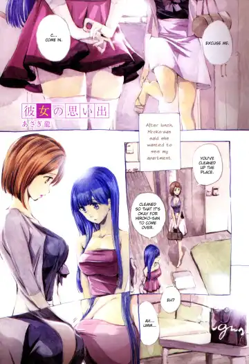 Read [Asagi Ryu] Memories of Her - Fhentai