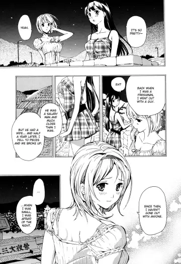 [Asagi Ryu] Memories of Her Fhentai - Page 15