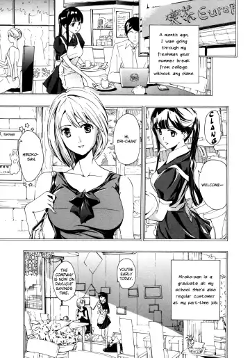 [Asagi Ryu] Memories of Her Fhentai - Page 5