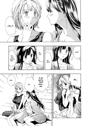 [Asagi Ryu] Memories of Her Fhentai - Page 9