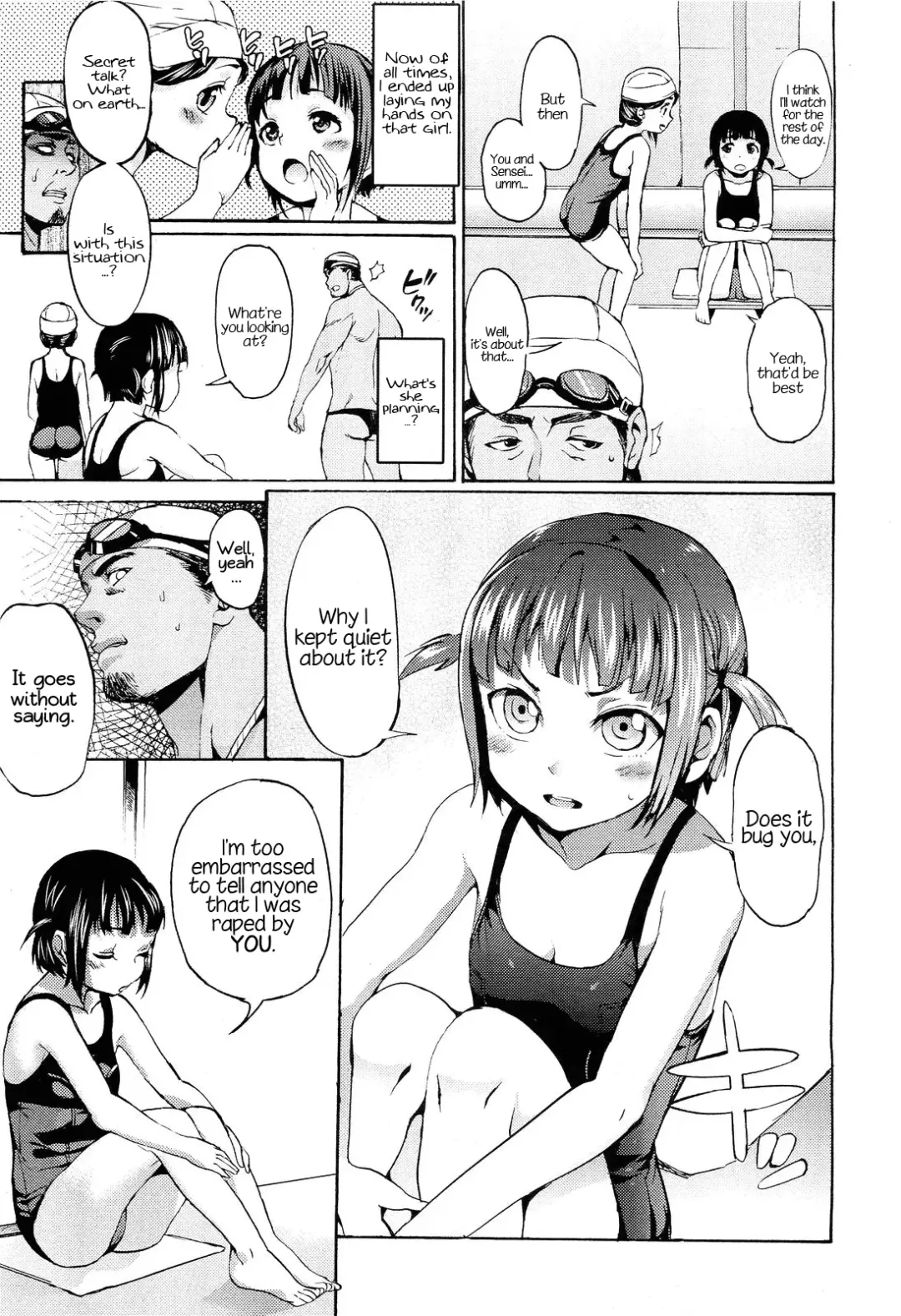 [Satetsu] S kara Hajimaru | It Begins With S Fhentai - Page 7