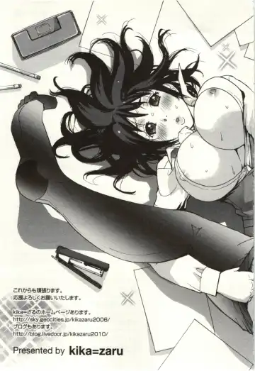 [Kika Equals Zaru] OL Kaihouku Fhentai - Page 160