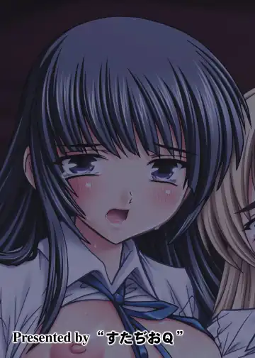 [Natsuka Q-ya] K~QN Soushuuhen!!2 Fhentai - Page 64